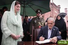 ویدئو | همراهی زهرا پزشکیان در سفر رئیس جمهور به پاکستان