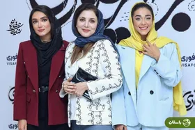 تصاویر | استایل رویا میرعلمی، فرزانه قاسم‌زاده و رویا وحدتی در اکران «جزایر قناری»