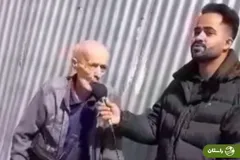ویدئو | هنرنمایی پیرمرد گرگانی با یک خواننده موسیقی خیابانی غوغا به پا کرد