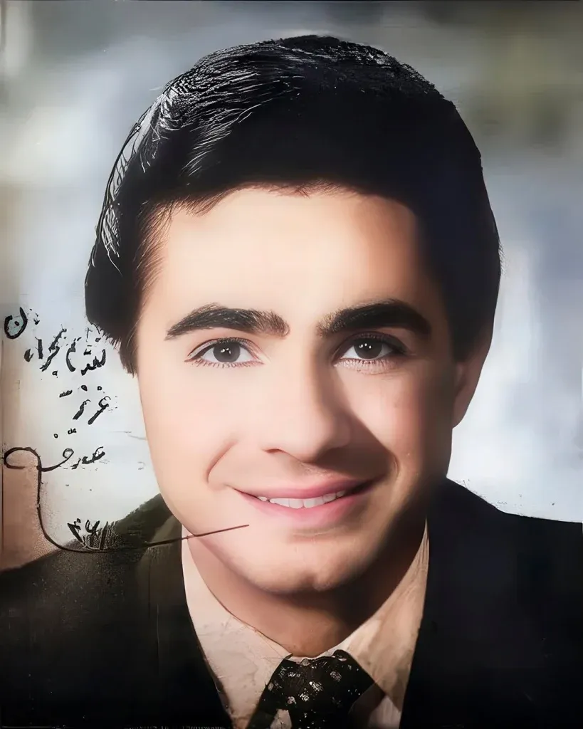 عارف عارف کیا عارف عارف کیا