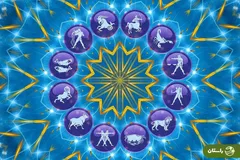 فال روزانه شخصی (فال روزانه متولدین ماه‌ها) امروز ۸ مرداد ۱۴۰۳