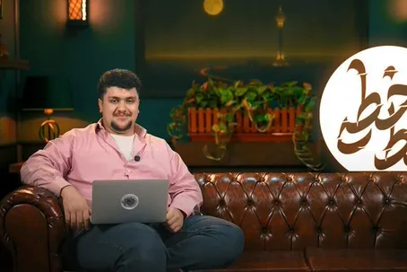 ویدیویی که باعث عزل مدیر شبکه افق شد