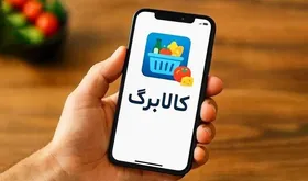وزارت کار: مرحله دهم شارژ کالابرگ الکترونیکی از ۱۵ اردیبهشت آغاز می‌شود