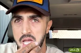 ماجرای جنجال تازه آیسان اسلامی؛ آیا تعداد فالوئرهای او کاهش یافت؟