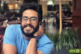 عکسی  جالب از کودکی پوریا شکیبایی در کنار خسرو شکیبایی