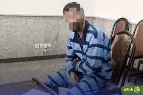 توهم خیانت‌ به قتل انجامید | قاتل: فرناز را کشتم چون با مردان غریبه ارتباط داشت