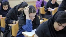 زمان دقیق برگزاری کنکور ۱۴۰۵؛ آیا سهمیه جنگ در کنکور سال ۱۴۰۵ وجود دارد؟