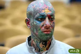 همسر امیر تتلو کیست؟