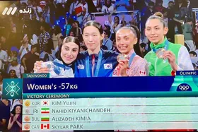 ویدئو | تصاویر دیدنی از اهدای مدال به ناهید کیانی و کیمیا علیزاده در المپیک