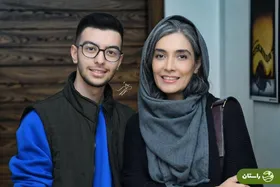 ویدئو |‌ لیلا زارع و پسرش در اکران خصوصی یک فیلم