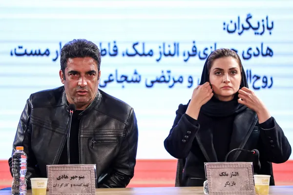 دومین روز چهل و چهارمین دوره جشنواره فیلم فجر