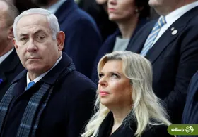 طلاق نتانیاهو از همسرش؟!