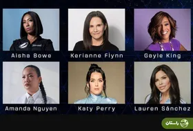 نخستین سفر فضایی کاملا زنانه در تاریخ؛ شش چهره زن سرشناس راهی فضا می‌شوند