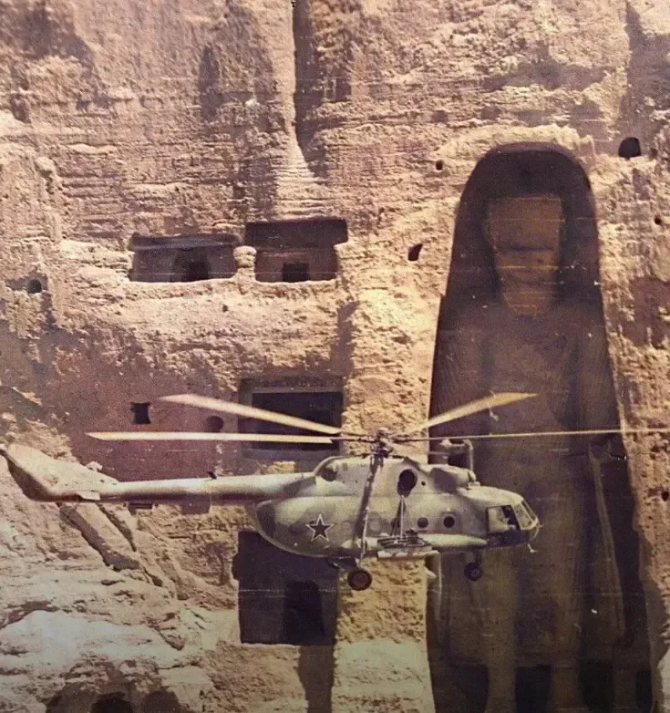 افغانستان