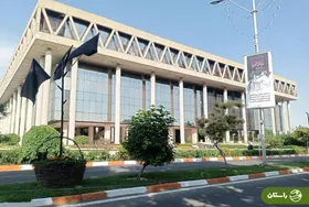 تاریخچه ساختمان شیشه‌ای صداوسیما که مورد اصابت موشک‌های اسرائیل قرار گرفت