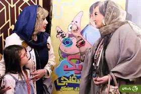 (تصاویر) دیدار نعیمه نظام دوست با نیوشا ضیغمی و دخترش