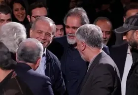 (ویدئو) پزشکیان سرزده به اختتامیه جشنواره رفت