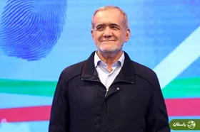 عکس |‌ شباهت پیرمرد قائناتی به پزشکیان جلب توجه کرد