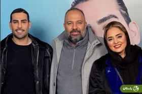 ویدئو | لذت و همخوانی نرگس محمدی با همسرش علی اوجی در کنسرت مجید رضوی