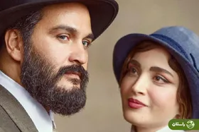 تاریخ و ساعت پخش سریال «سووشون» اعلام شد + رونمایی از پوستر رسمی