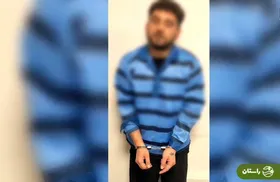 ویدئو | دستگیری قداره‌کش اینستاگرامی در ملارد