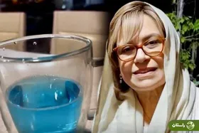 ویدئو | علت تغییر رنگ آب خانه گوهر خیراندیش مشخص شد