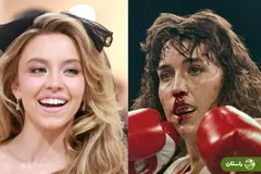 سیدنی سوئینی با  ۱۳ کیلو افزایش وزن هالیوود را شوکه کرد/ آیا او از پس نقش «کریستی مارتین» برآمد؟