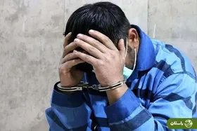  پایان خونین یک بوق در یزد!