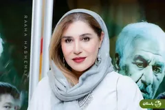 (تصاویر) میکاپ متفاوت نسیم ادیبی در جشن تولد ۴۹ سالگی