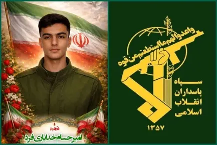 شهادت یک بسیجی در ناآرامی‌های کوهدشت