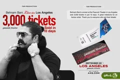 جنگ بر سر کنسرت بهنام بانی در لس آنجلس؛ خشم علیرضا امیرقاسمی و رو در رو شدن برادران طالب‌زاده