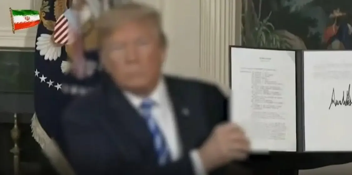 دونالد ترامپ