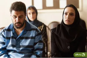 آغاز فصل جدید «وحشی» و زندگی داوود اشرف در زندان