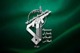سپاه به ناوگان دریایی بحرین حمله کرد