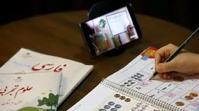 مدارس تا پایان فروردین مجازی شد