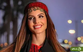 نادین ایوب (Nadeen Ayoub)، دختر شایسته فلسطین که در تایلند روی صحنه می‌رود، کیست؟ + تصاویر