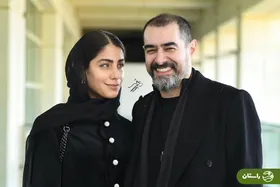 ویدئو | نگاه‌های عاشقانه ساناز ارجمند به همسرش شهاب حسینی