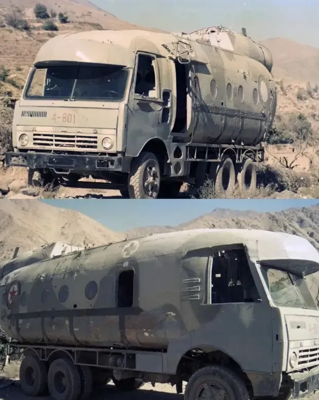 افغانستان