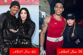 تصاویر | سلبریتی‌های که با مردان جوان رابطه دارند؛ افزایش چشمگیر ازدواج بین زنان مسن‌ و مردان نسل Z