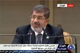 محمد مرسی چه سخنانی در اجلاس تهران گفت که جنجالی شد؟