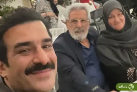 عکس | یوسف تیموری در کنار پدر و مادرش