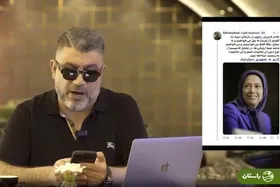 ویدئو | متفاوت‌ترین واکنش رضا رشیدپور به توییت مریم رجوی!