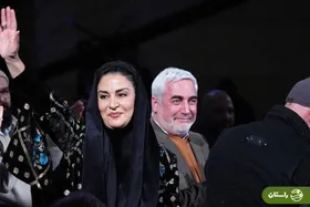 ویدئو |‌ وقتی همه سالن مریلا زارعی را ایستاده تشویق کردند