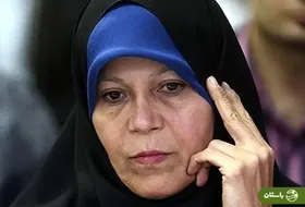 عکس | تونل زمان؛ چهرۀ «فائزه هاشمی، دختر اکبر هاشمی رفسنجانی» در دوران دبیرستان