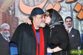 ویدئو | بوسه ملیکا شریفی‌نیا بر گونه محمدرضا شریفی‌نیا در اکران خصوصی فیلم «پروین»