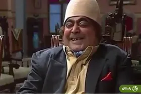 وقتی رضا شفیعی‌جم تبدیل به «قل‌ مراد» می‌شود! + ویدئو