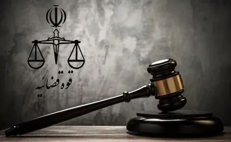 واکنش قوه قضائیه به خبر قتل یک نیروی بسیجی