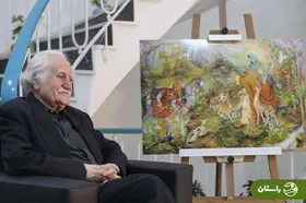 استاد فرشچیان دوست داشت محل خاک‌سپاری‌اش کجا باشد؟