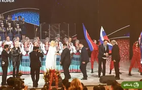 (عکس) حضور رهبر کره شمالی در کنسرت هنرمندان روس در پیونگ یانگ