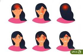 انواع سردرد را می‌شناسید؟ به ۱۴ مدل ممکن است سرتان درد بگیرد!